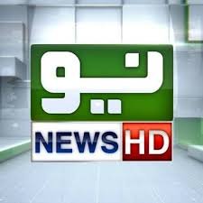 Maati TV Feature