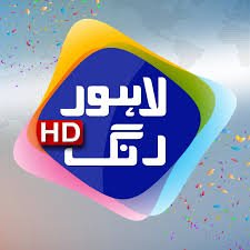 Neo News HD Feature